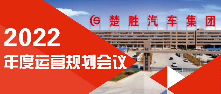 逆勢(shì)增長(zhǎng)，再創(chuàng)輝煌